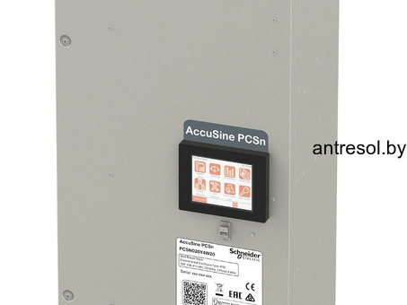 Активные фильтры AccuSine Schneider Electric (Франция) до 600А