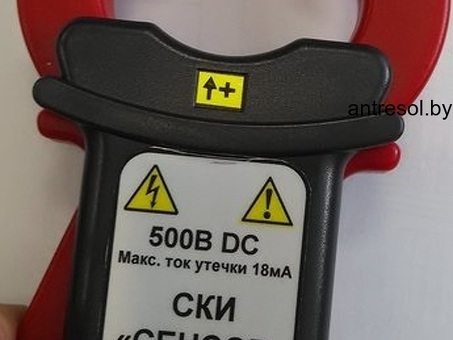 Переносное устройство контроля изоляции сети постоянного тока СЕНСОР-ПМ