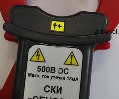 Переносное устройство контроля изоляции сети постоянного тока СЕНСОР-ПМ