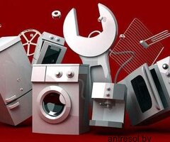 Ремонт бытовой техники