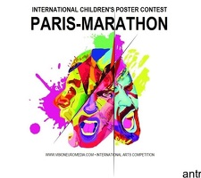 Международный детский конкурс плакатов «Paris-Marathon»